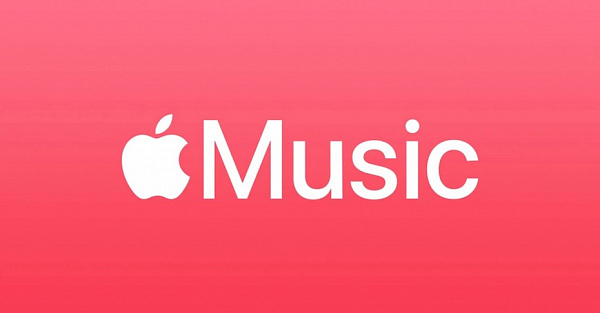 Apple запустила Music Replay 2023 с вашими любимками за весь год