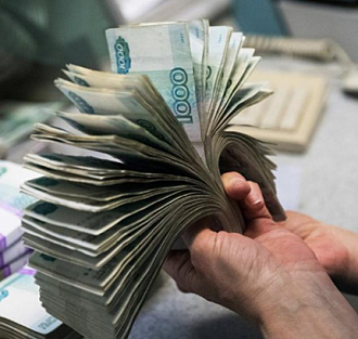 Правительство заплатит Россиянам за продажу личных данных