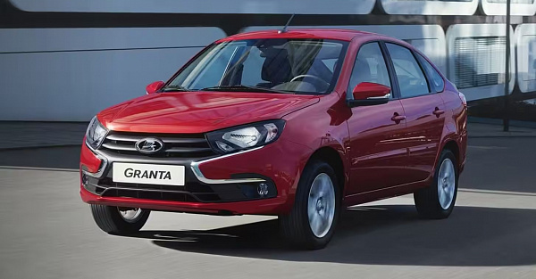 «АвтоВАЗ» серьезно огорчил всех, кто собирался купить Lada Granta. Прощаемся