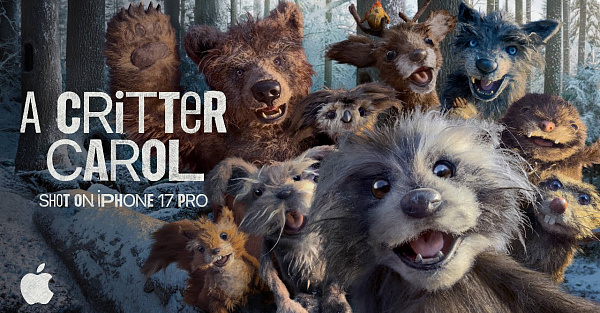 Праздник к нам приходит! Посмотрите, какой ролик Apple сняла на iPhone 17 Pro Max