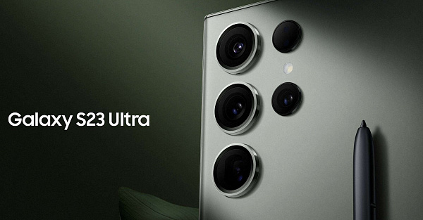 Представлен уберфлагман Samsung Galaxy S23 Ultra с камерой на 200 Мп