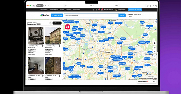 В картах «Авито Недвижимости» появилась реклама