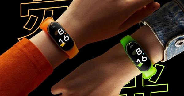 Представлен фитнес-браслет Xiaomi Mi Band 7 — ещё крупнее, чем предыдущая модель