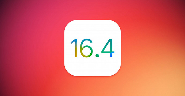 Вышли вторые публичные бета-версии iOS 16.4, iPadOS 16.4 и macOS 13.3