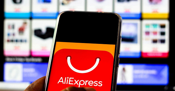 AliExpress скрыл данные о распродаже 11.11 впервые в истории. Кажется, в мире все печально 
