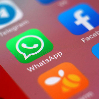В чатах WhatsApp появится новый способ общения. Раньше люди так не переписывались 