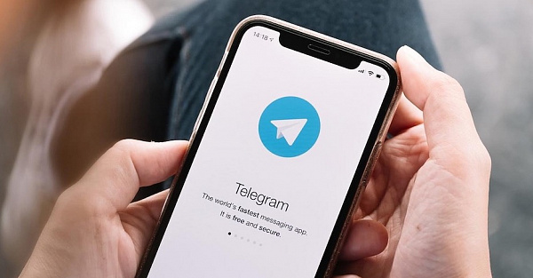 Telegram 9.2 сделал общение в чатах гораздо приятнее