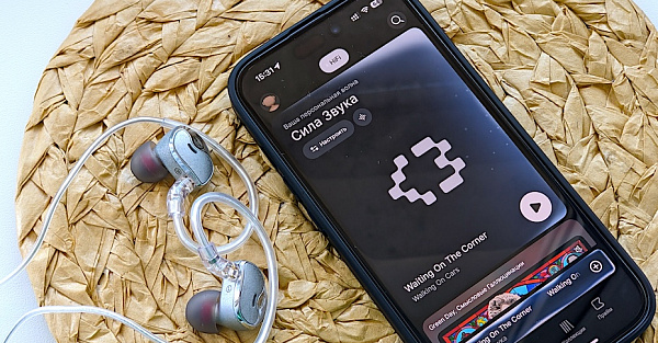 Попробовал стриминг «Звук» от «Сбера»: Hi-res и зарубежные релизы, но не все так гладко