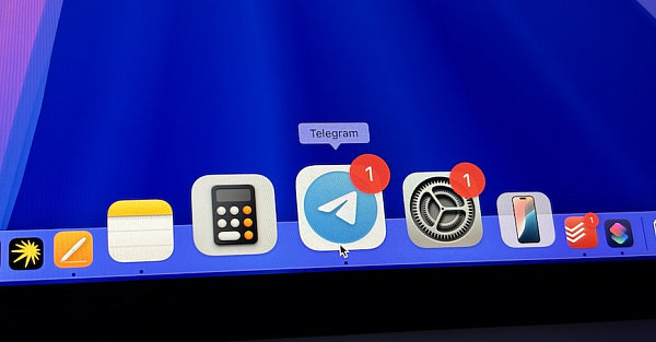 Как тайно прослушать голосовое или видеосообщение в Telegram, чтобы собеседник этого не увидел