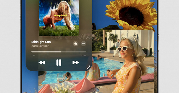 Первые 100 штук iPhone Fold уже раздали сотрудникам Apple. У них вообще нет складки