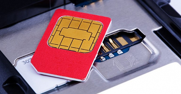 ﻿Долги, суды, коллекторы: почему нельзя просто перестать пользоваться SIM-картой