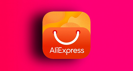 Распродажа «Яркий сезон» на AliExpress: собрали полезные промокоды и подборки товаров в одном месте