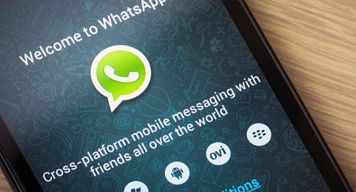 ESET рассказала о мошеннической схеме в WhatsApp