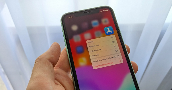 «Сбер» напомнил неочевидную, но важную причину всегда ставить свежее iOS-приложение