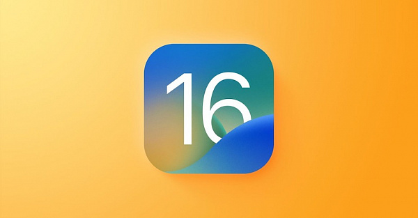 Apple раскрыла кое-что новое об iOS 16 прямо перед WWDC 2023