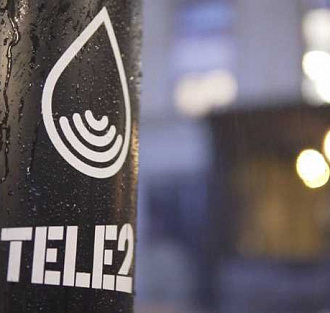 Tele2 запустил генератор бесплатного интернета с питанием от дождя