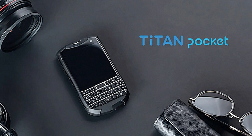 Продукт дня: компактный недорогой смартфон Titan Pocket с физической клавиатурой