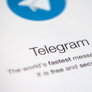 Как добавить в Telegram уведомления о публикациях на сайтах и в соцсетях