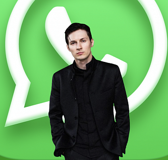 Павел Дуров раскрыл неудобную правду о WhatsApp. Теперь мессенджеру не отмыться