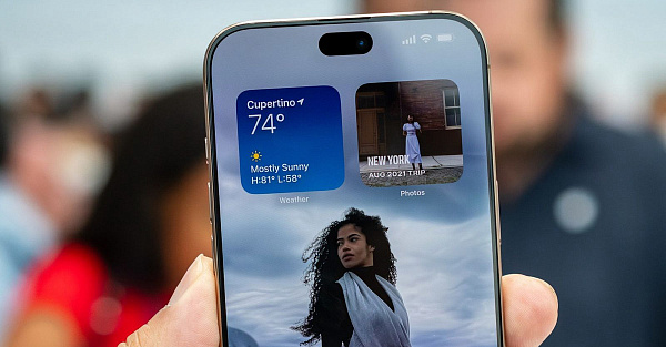 Кусочек настоящего iPhone 18 Pro показали на фото. Он вообще не похож на то, что нам обещали