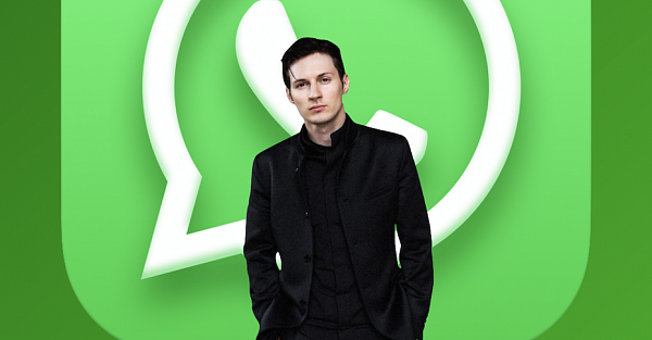 Павел Дуров раскрыл стыдную проблему WhatsApp. Он ни на что не намекает!