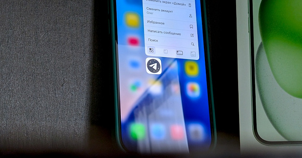 Приятно: Павел Дуров уважил российских пользователей Telegram эксклюзивной фичей