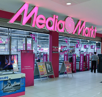 Что откроется вместо магазинов MediaMarkt?