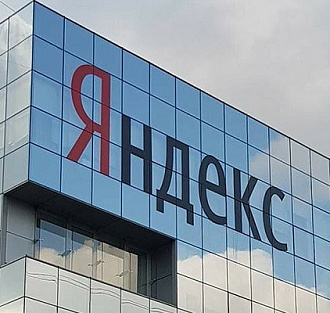 «Яндекс» купил себе банк