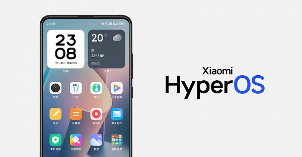 Названы 5 девайсов Xiaomi, которые первыми получат HyperOS вместо Android