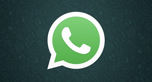 WhatsApp получит удобную функцию, но только на iPhone и только в iOS 15