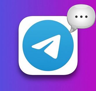 Telegram готовит новый способ для входа в приложение