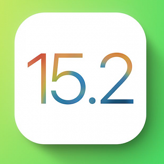 В бета-версии iOS 15.2 нашли четыре новых крутых фишки