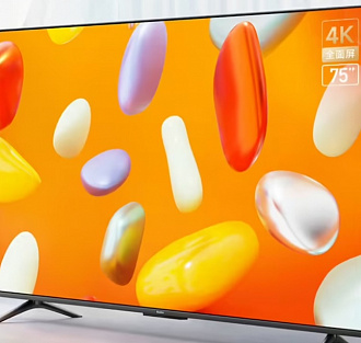 Представлен Redmi TV A75 — 75 дюймов и 120 Гц за 40 тысяч рублей