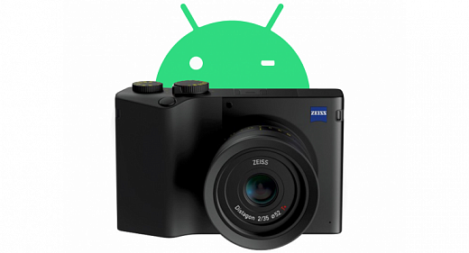 ZEISS ZX1 — камера с Android за полмиллиона рублей