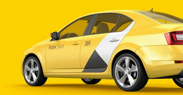 «Яндекс Такси» запустило новый тариф — поездки на 40% дешевле, чем в «Экономе»