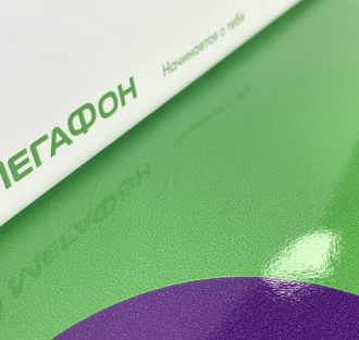 «МегаФон» запустил магазин игр