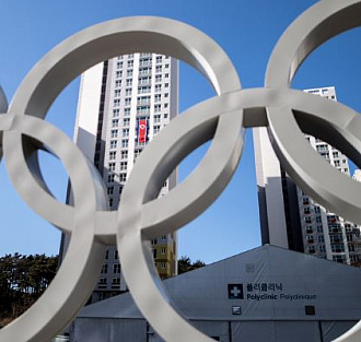Washington Post: российские хакеры организовали атаку на Олимпиаду в Пхёнчхане