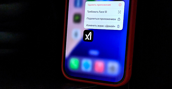 Чат-бот Grok обновился и теперь не хуже ChatGPT, смотрите сами