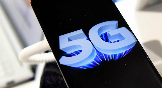 В России появилась первая общедоступная сеть 5G