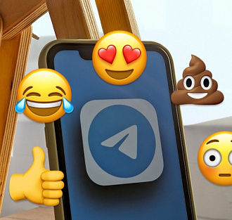 В Telegram появится два новых запрета для тех, у кого нет подписки Premium