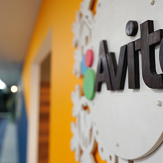 [Обновлено] С продажи поддержанных вещей на Avito придется заплатить налог, но только в некоторых случаях