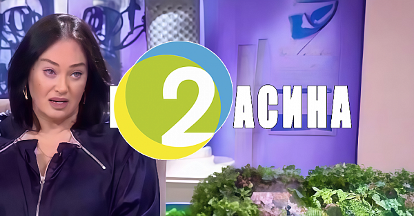 2ГИС заговорил голосом Гузеевой. Свернул не туда? Лариса не стерпит!