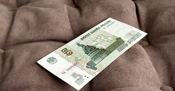 Не соглашайтесь на «декабрьскую выплату от Госуслуг» — пожалеете