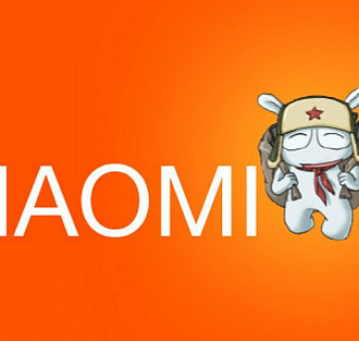 Как произносить «Xiaomi»: Ксиаоми, Сяоми, Шаоми, Чаоми, Зиаоми?