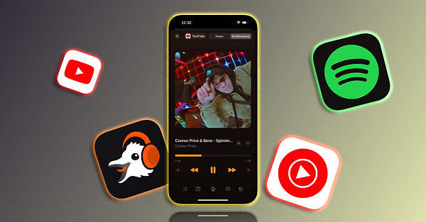 Нашли лучшее приложение для iPhone с бесплатной музыкой из YouTube и Spotify