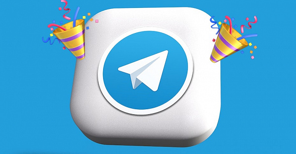 Telegram наконец победил WhatsApp. Поздравляем! 🎉