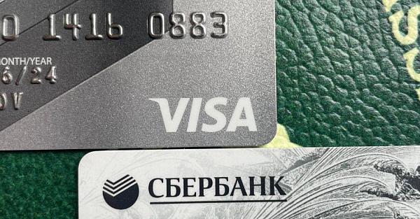 Сбербанк прикрыл переводы за рубеж на Visa и MasterСard спустя сутки