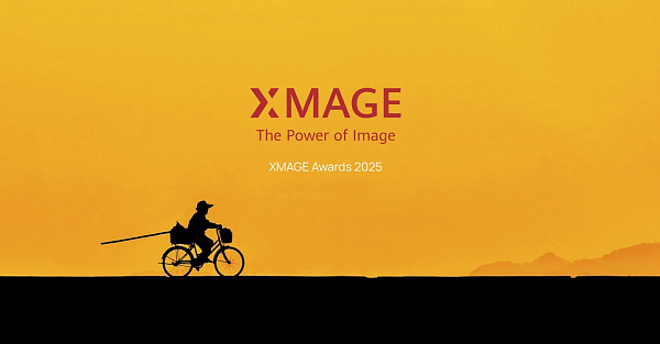 В Париже состоялась церемония вручения наград конкурса HUAWEI XMAGE Awards 2025