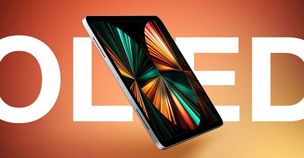 Дизайн новых iPad Pro с OLED-дисплеями раскрыт на инженерных чертежах 