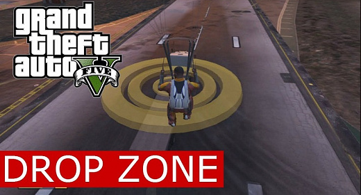 В GTA Online теперь можно прыгать с парашютом и воевать за территории